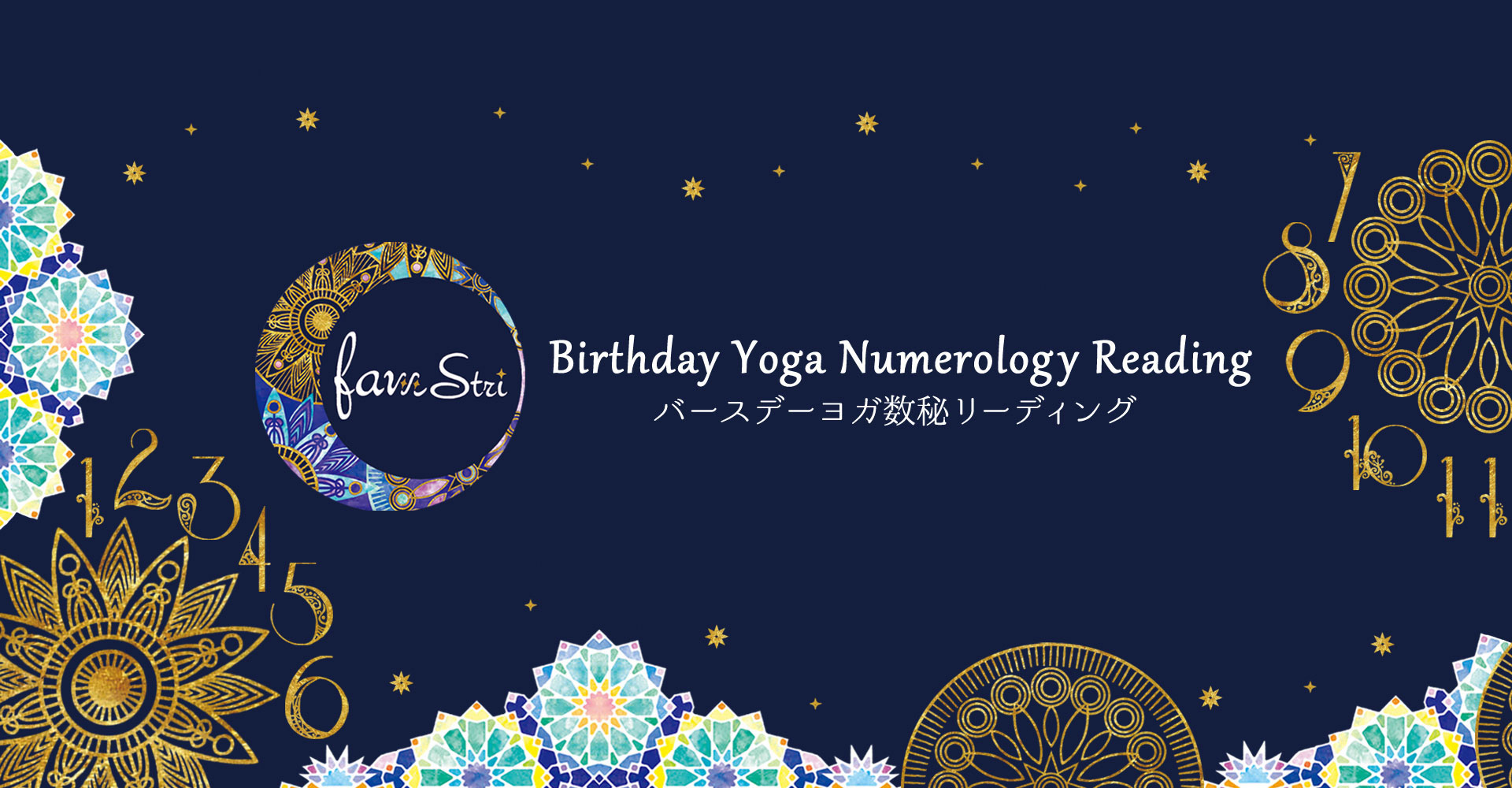 Birthday Yoga Numerology Reading