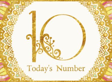 数秘10