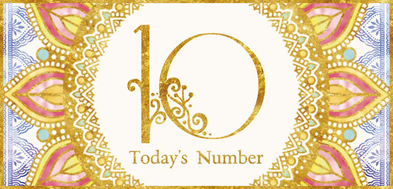 数秘10