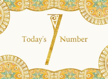 数秘7