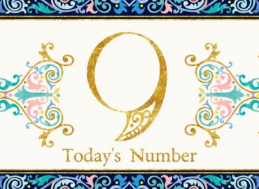 数秘9