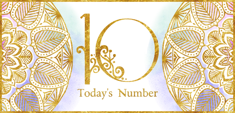 数秘10